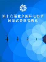 色网导