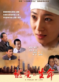 亚洲国产精品综合福利专区